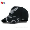 Cappello da baseball Bill 5 Panel curvo